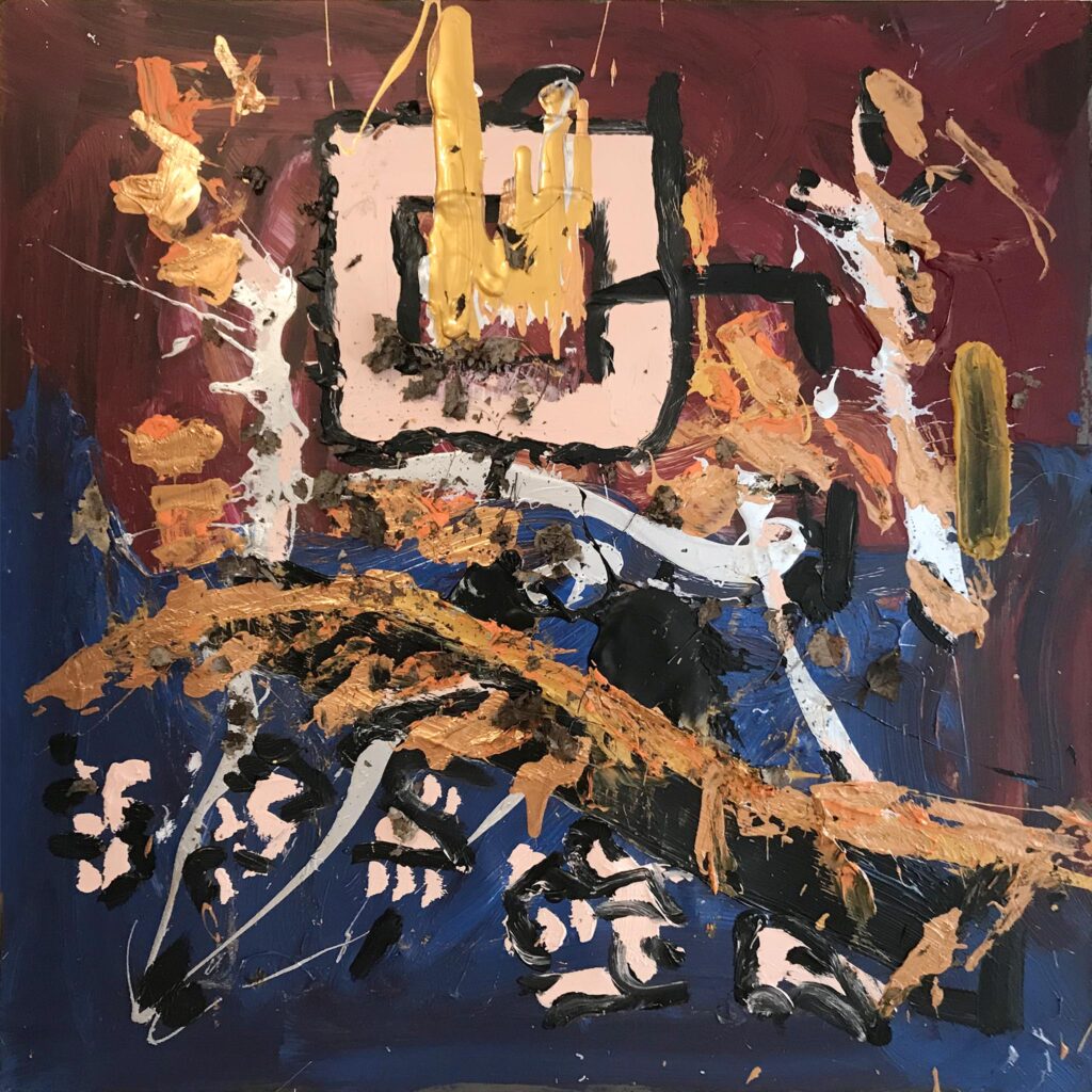 Abstract painting "Crime Scenes" by Mikkel Urup, depicting chaotic colors and forms, 2019